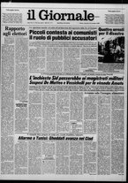 giornale/CFI0438327/1980/n. 270 del 23 novembre